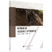 ֲ���ϵ��(d��ng)�B(t��i)�����o(h��)���о�