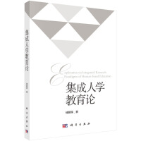 �����ˌW����Փ