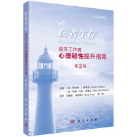 �t(y��)������--�R�������������g������ָ�ϣ���2�������ķ��g�棩