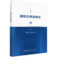 ߉݋����Փ�о�