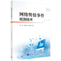 �W(w��ng)�j(lu��)ݛ���¼��z�y���g(sh��)