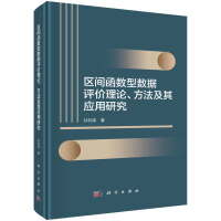 �^(q��)�g����(sh��)�͔�(sh��)��(j��)�u(p��ng)�r(ji��)��Փ���������䑪(y��ng)���о�