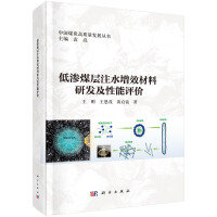 �͝Bú��עˮ��Ч�����аl(f��)�������u(p��ng)�r(ji��)