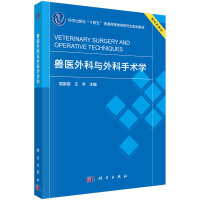 �F�t(y��)����c������g(sh��)�W(xu��)