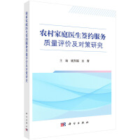 �r(n��ng)���ͥ�t(y��)�����s����(w��)�|(zh��)���u�r(ji��)�������о�