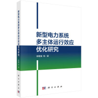 �������ϵ�y(t��ng)�����w�\(y��n)��Ч��(y��ng)��(y��u)���о�