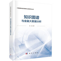 ֪�R(sh��)�D�V�c���ڴ�(sh��)��(j��)����