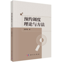 �A(y��)�s�{(di��o)����Փ�c����