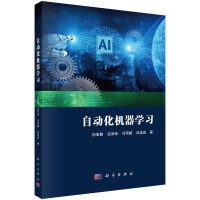 �Ԅӻ��C���W(xu��)��(x��)