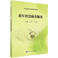 �����ǻۿ��B(y��ng)����(w��)