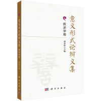 ���x��ʽՓ�q�x��.�����W��