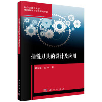 ��㊵��ߵ��OӋ������