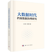 ��(sh��)��(j��)�r(sh��)���n����(sh��)��(j��)�����о�