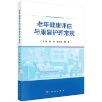 ���꽡���u(p��ng)���c����(f��)�o(h��)����Ҏ(gu��)