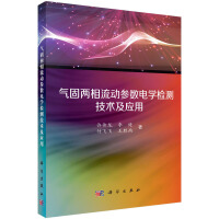 ��̃�������(d��ng)����(sh��)늌W(xu��)�z�y(c��)���g(sh��)����(y��ng)��