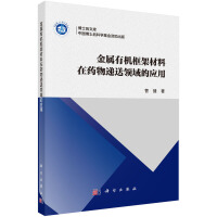 �����ЙC(j��)��ܲ�����ˎ���f���I(l��ng)��đ�(y��ng)��