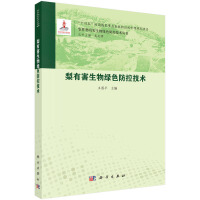 ���к�����Gɫ���ؼ��g(sh��)