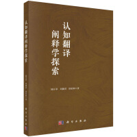 �J֪���g�UጌW̽��