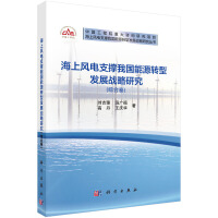 �����L�֧���҇���Դ�D�Ͱl(f��)չ��(zh��n)���о����C�Ͼ���