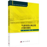 ��Һ���|(zh��)���x�^��Ӌ(j��)��C(j��)ģ�M