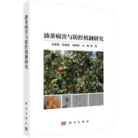 �Ͳ財���c���ؙC(j��)���о�