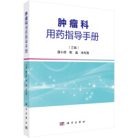 �[������ˎָ���փ�