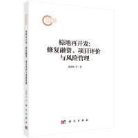 �ص����_�l(f��)���ޏ�(f��)���Y���Ŀ�u�r�c�L(f��ng)�U����