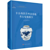 �S�_(t��i)���F�I(y��ng)����Ĺ�ؿ��Űl(f��)���(b��o)��