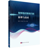 ���lָ�y���ʷ���ԭ���c���g