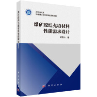 ú�V�z�Y(ji��)����������������O(sh��)Ӌ(j��)