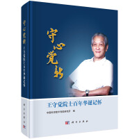 �����X�£������XԺʿ�����A�Qӛ��