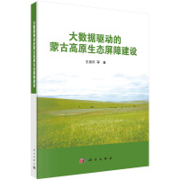 ��(sh��)��(j��)�(q��)��(d��ng)���ɹŸ�ԭ���B(t��i)���Ͻ��O(sh��)