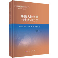 Ӱ���؜y���c��(z��i)����(d��ng)���W(xu��)