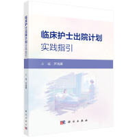 �R���o(h��)ʿ��ԺӋ(j��)����(sh��)�`ָ��