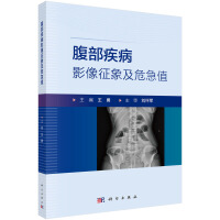 ��������Ӱ������Σ��ֵ