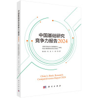 �Ї����A�о����������2024