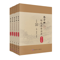 �������R�Y�t(y��)����(sh��)�