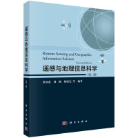 �b���c������Ϣ�ƌW(xu��)���ڶ��棩