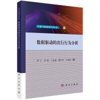 ��(sh��)��(j��)�(q��)��(d��ng)�ĳ����О����