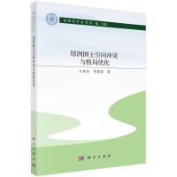 �G�އ������g�_ͻ�c��փ�(y��u)��