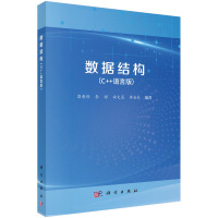 ��(sh��)��(j��)�Y(ji��)��(g��u)--C++�Z�԰�