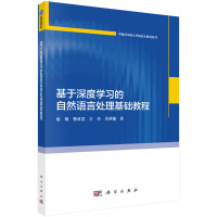 ������ȌW������Ȼ�Z��̎�����A�̳�