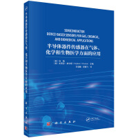 �댧(d��o)�w�����������ښ��w�����W(xu��)�������t(y��)�W(xu��)����đ�(y��ng)�ã����M(j��n)�棩