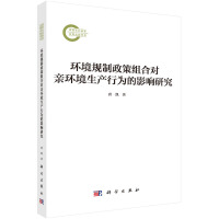 �h(hu��n)��Ҏ(gu��)�����߽M�ό��H�h(hu��n)�����a(ch��n)�О��Ӱ��о�