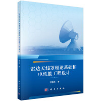 ���_(d��)�쾀����Փ���A(ch��)������ܹ����O(sh��)Ӌ(j��)