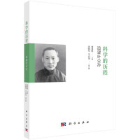 �ƌW(xu��)�Ěv�̣�׷���~��O