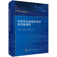 ���M(j��n)⁺Ͻ�M�������������{(di��o)��