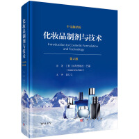 ���yƷ�Ƅ��c���g(sh��)����2�������ķ��g�棩