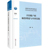 �l(w��i)���~���ĺ�����Փ�c�Ї�(gu��)��(sh��)�`