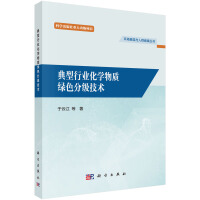 �����ИI(y��)���W(xu��)���|(zh��)�Gɫ�ּ����g(sh��)